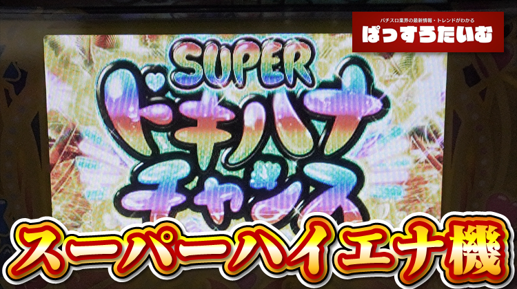 Thumbnail of post image 171