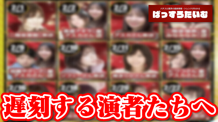 Thumbnail of post image 131