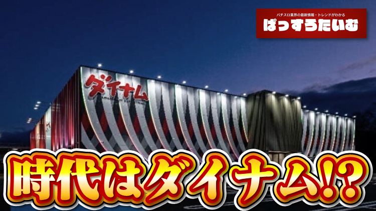 Thumbnail of post image 189