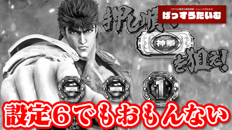 Thumbnail of post image 077