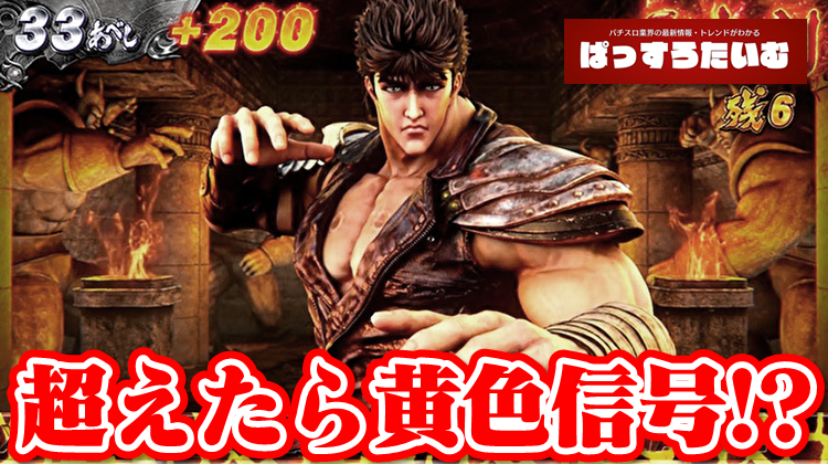 Thumbnail of post image 157