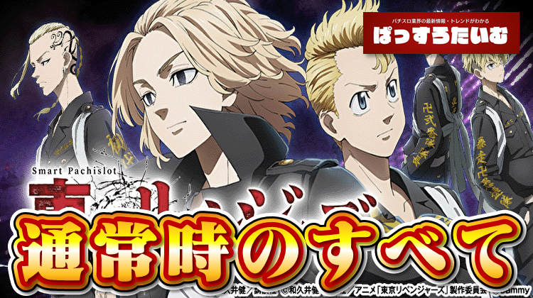 Thumbnail of post image 009