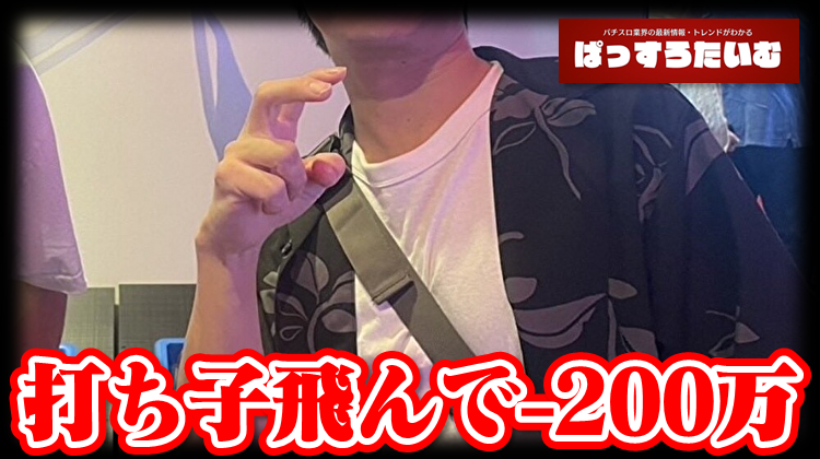 Thumbnail of post image 036