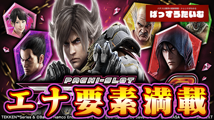 Thumbnail of post image 000