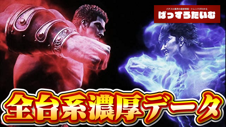 Thumbnail of post image 062