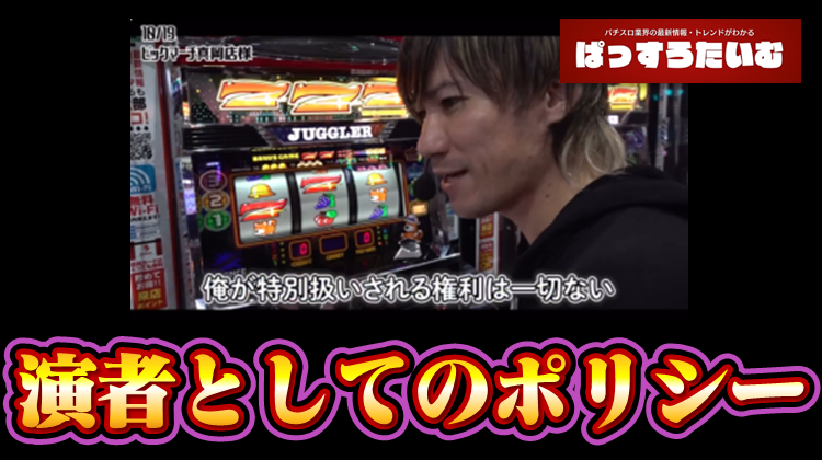 Thumbnail of post image 039