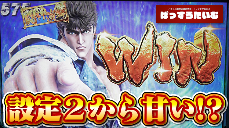 Thumbnail of post image 064