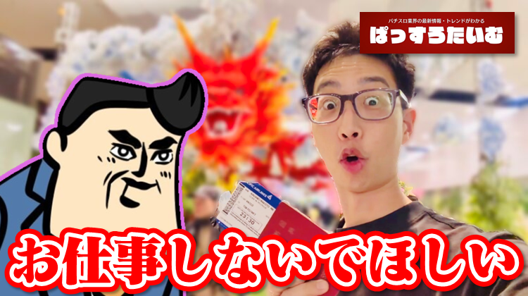 Thumbnail of post image 153