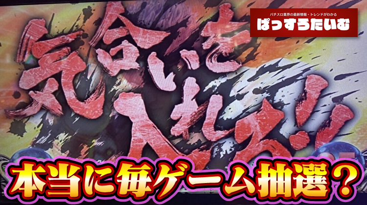 Thumbnail of post image 108