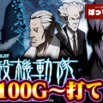 Thumbnail of new posts 098