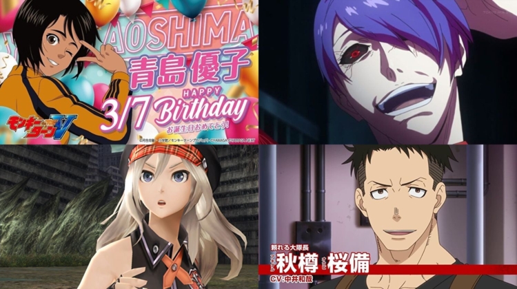 Thumbnail of post image 111