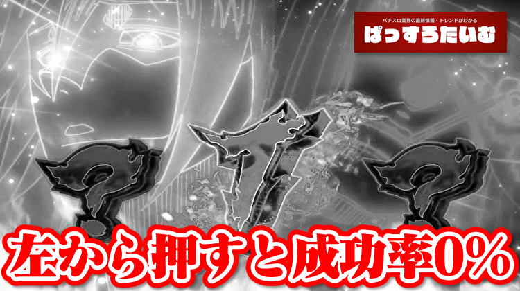 Thumbnail of post image 037