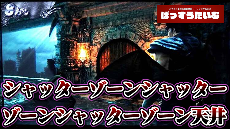 Thumbnail of post image 033