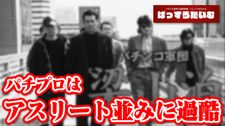 Thumbnail of post image 154