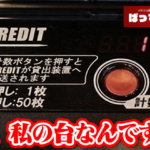 Thumbnail of new posts 171