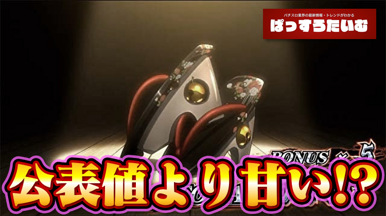 Thumbnail of post image 072