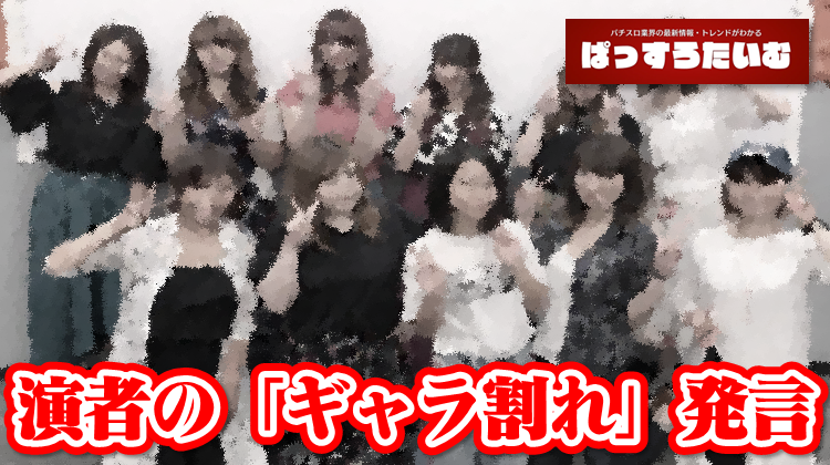 Thumbnail of post image 195