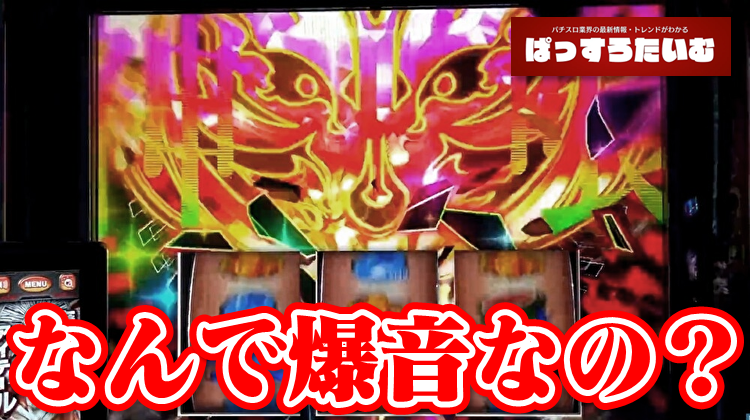 Thumbnail of post image 181