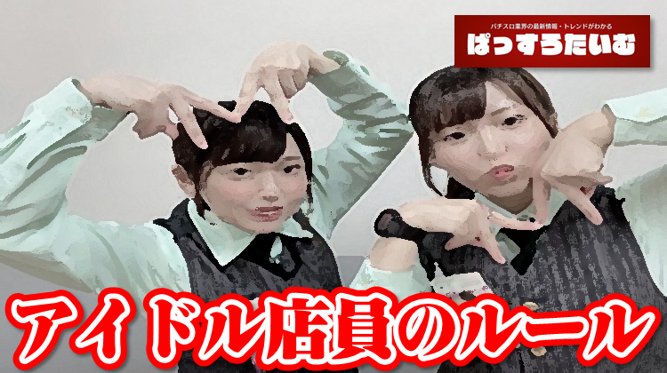 Thumbnail of post image 149