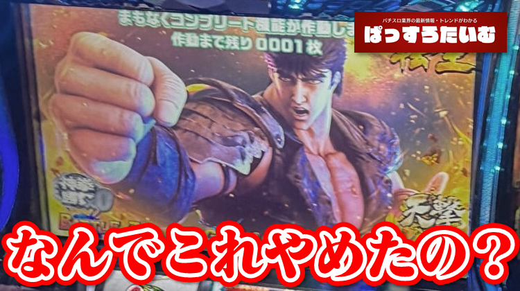 Thumbnail of post image 140