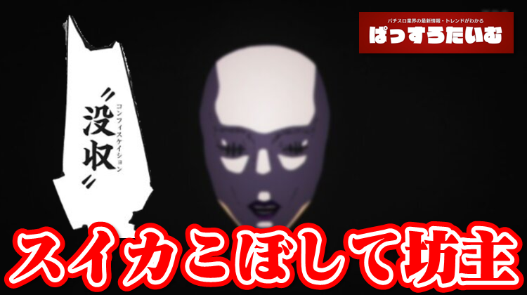 Thumbnail of post image 051