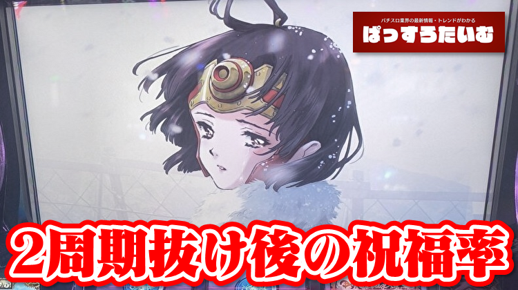 Thumbnail of post image 035