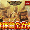 Thumbnail of new posts 115
