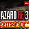 Thumbnail of new posts 026