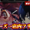 Thumbnail of new posts 022
