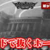 Thumbnail of new posts 086