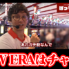 Thumbnail of new posts 089