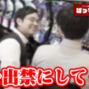 Thumbnail of new posts 109
