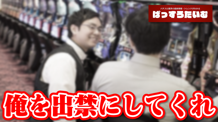 Thumbnail of post image 055