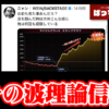 Thumbnail of new posts 038