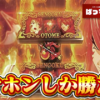 Thumbnail of new posts 040