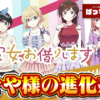 Thumbnail of new posts 092