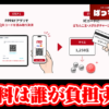 Thumbnail of new posts 048