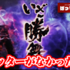 Thumbnail of new posts 200