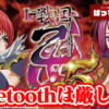 Thumbnail of new posts 168