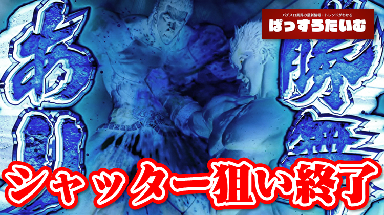 Thumbnail of post image 149