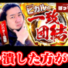 Thumbnail of new posts 095