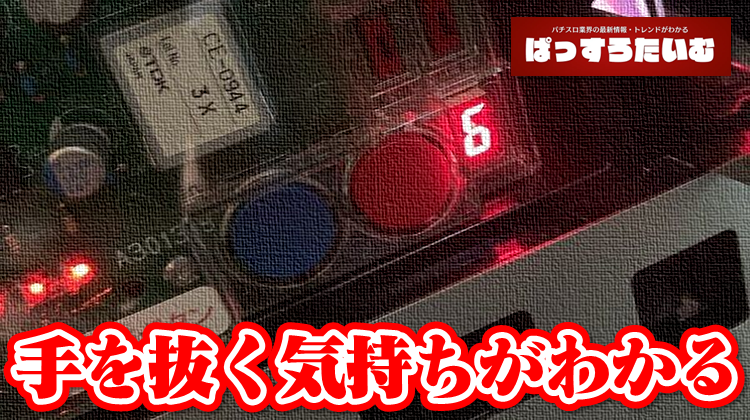 Thumbnail of post image 116