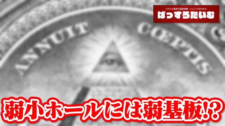 Thumbnail of post image 164