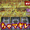 Thumbnail of new posts 137