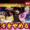 Thumbnail of new posts 107