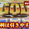 Thumbnail of new posts 011