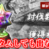 Thumbnail of new posts 120