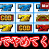 Thumbnail of new posts 155