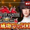 Thumbnail of new posts 026