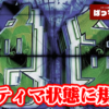 Thumbnail of new posts 019